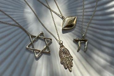 שרשראות מגן דוד שרשרת מגן דוד, שרשרת, מותג תכשיטים ישראלי