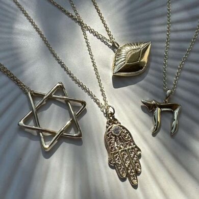מחפש.ת שרשרת מגן דוד? ריכזנו עבורך את השרשראות הכי מיוחדות של מותגי התכשיטים הישראלים