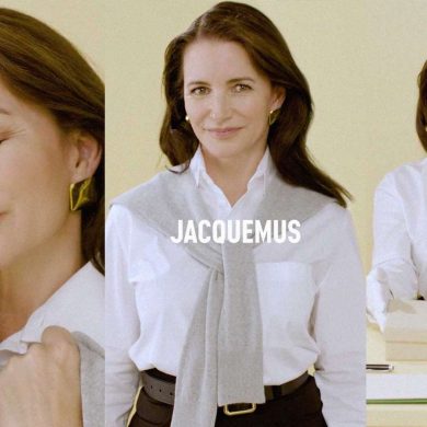 שרלוט יורק לג'קמוס, קים קרדשיאן משיקה איפור ועוד בחדשות האופנה