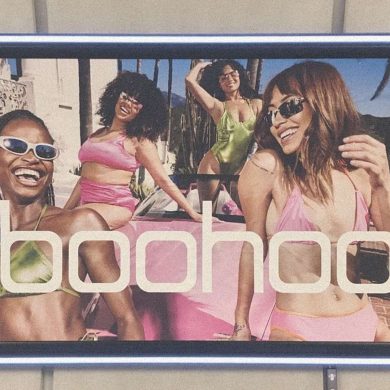 אחרי סקנדל העבדות - קבוצת BOOHOO נאלצת למכור חלק ממותגיה 
