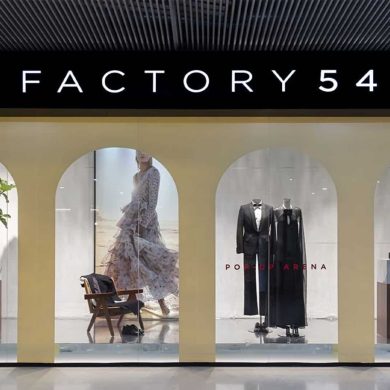 עד 90% הנחה על מותגי היוקרה הגדולים בעולם בפופ אפ חדש של פקטורי 54 
