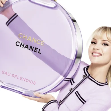 מחפשים בושם מומלץ לחג? 5 בשמים חדשים שאסור לפספס