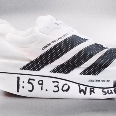 אדידס שוברת שיאים היסטוריים במרתון לונדון עם טכנולוגיה חדשה