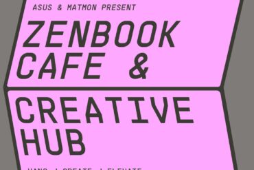 ZENBOOK CAFE: מפגש של טכנולוגיה, עיצוב ותעשייה.